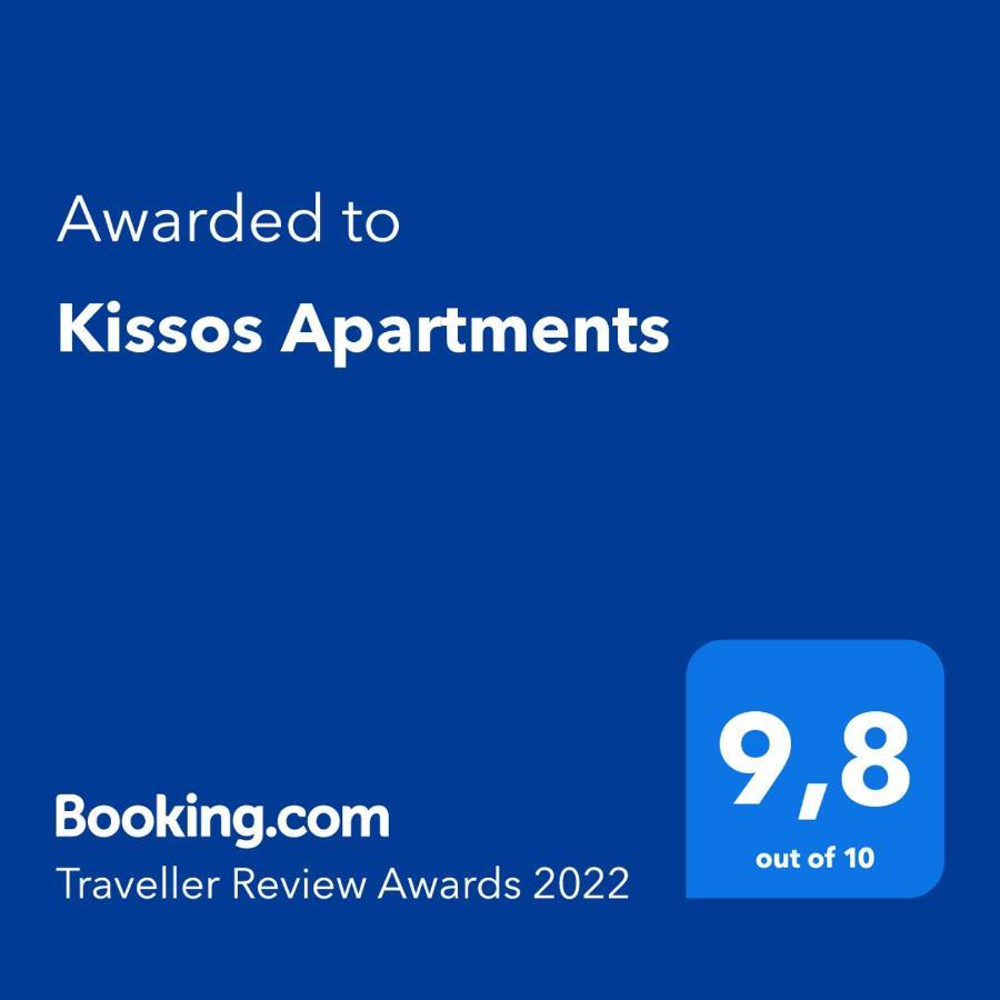 Kissos Apartments فوروفورو المظهر الخارجي الصورة